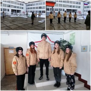 Церемония спуска Государственного флага РФ_24.03.2023